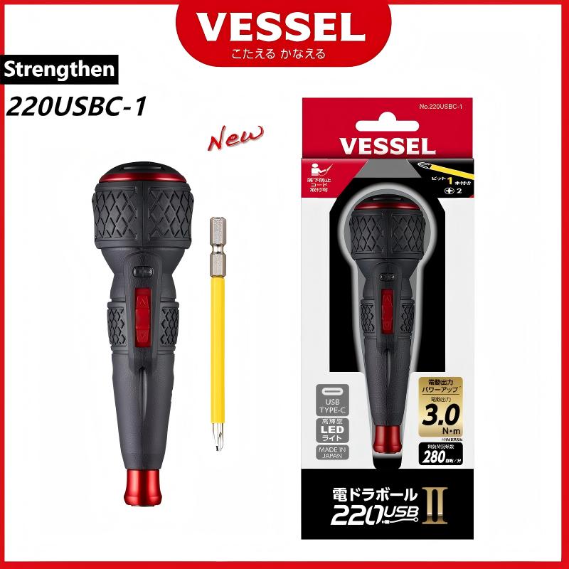 Neuer VESSEL 220USBC-1 JIS Ele – Mini Electric Chainsaw 6 Inch Bewertung und Preis