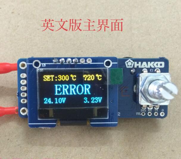 T12 Digital Display Löten Stat – Digital Soldering Station T12 Bewertung und Preis