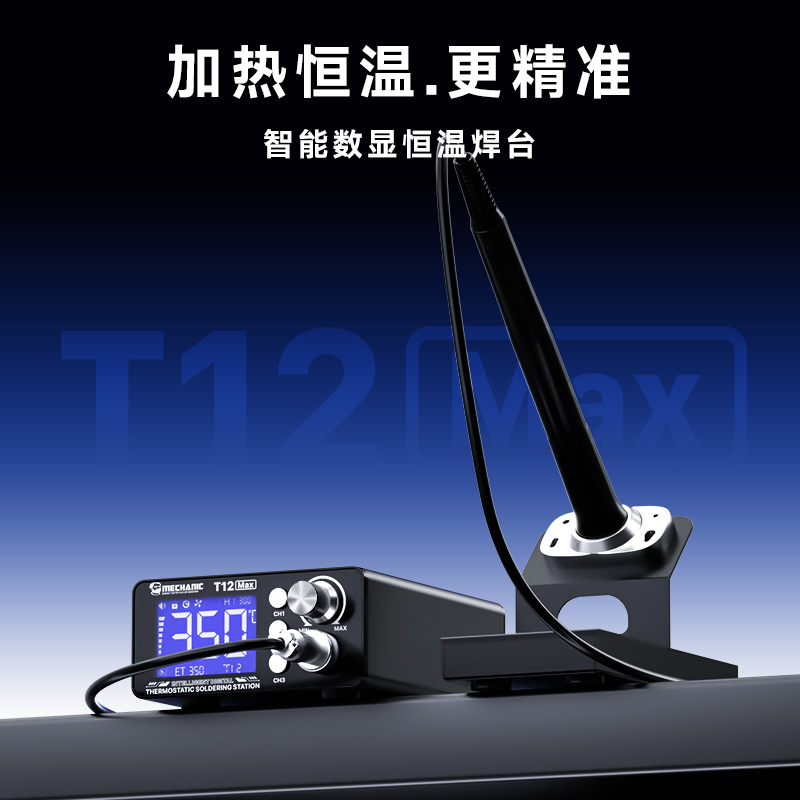 MECHANIC T12 Max Digitale Ther – Digital Soldering Station T12 Bewertung und Preis