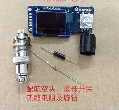 T12 Digital Display Löten Stat – Digital Soldering Station T12 Bewertung und Preis