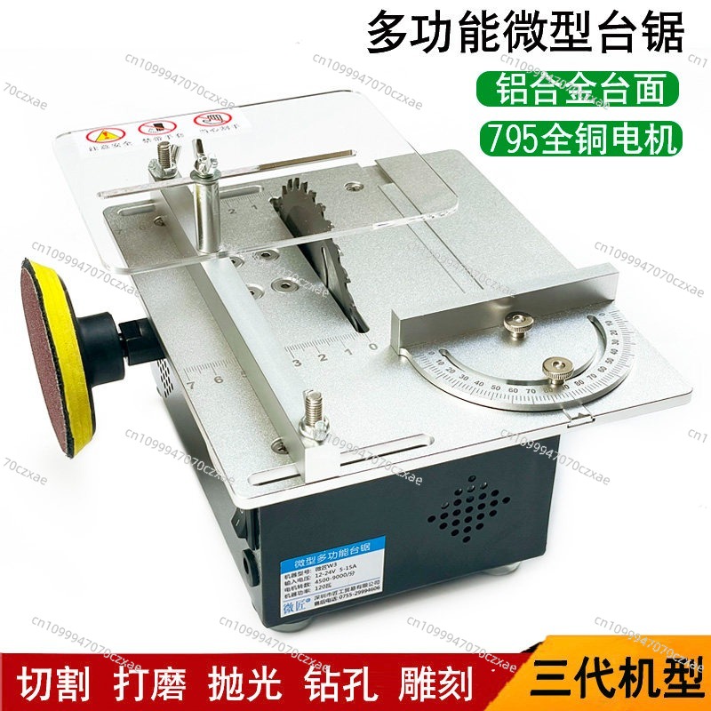 Mini-Tischkreissäge, Präzision – Mini Table Saw For Woodworking Bewertung und Preis