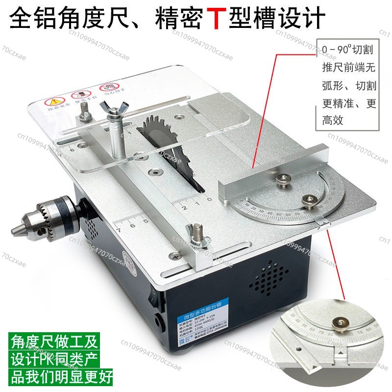 Mini-Tischkreissäge, Präzision – Mini Table Saw For Woodworking Bewertung und Preis